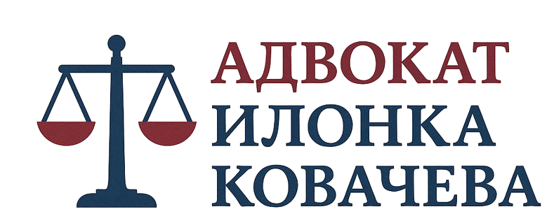 ik logo