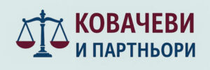 cropped kkovachevi logo 768x257